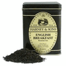 Harney Loose Tea Earl Grey Supreme